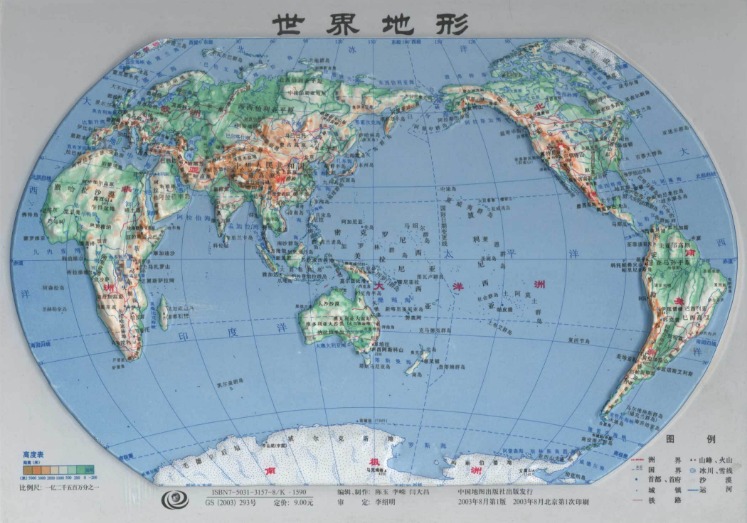 勞塔羅提前,歸隊國際米,續約至,九游会官网,九游会J9,九游会娱乐,九游会下载,九游会平台