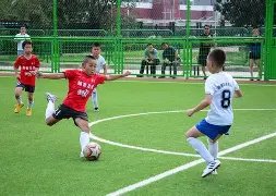同台竞技倍,感荣光,球场较量其,九游会官网,九游会J9,九游会娱乐,九游会下载,九游会平台