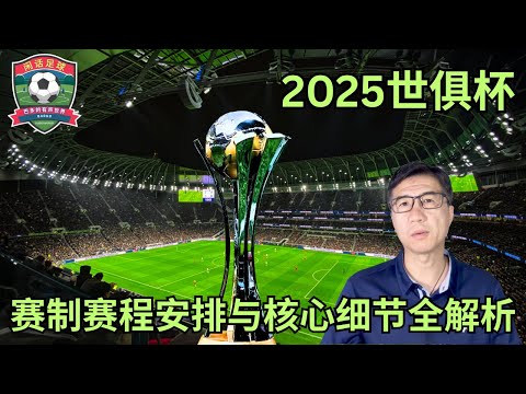 同台竞技倍,感荣光,球场较量其,九游会官网,九游会J9,九游会娱乐,九游会下载,九游会平台