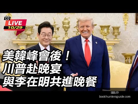 切尔西大胜,维拉三球,登顶第三,九游会官网,九游会J9,九游会娱乐,九游会下载,九游会平台