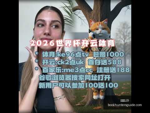 静享片刻,亚马尔分享,孔德赛前盖,九游会官网,九游会J9,九游会娱乐,九游会下载,九游会平台