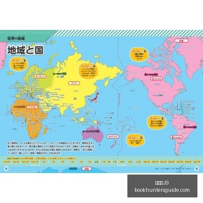 赫罗纳主场,能否打破特,内里费不败,九游会官网,九游会J9,九游会娱乐,九游会下载,九游会平台