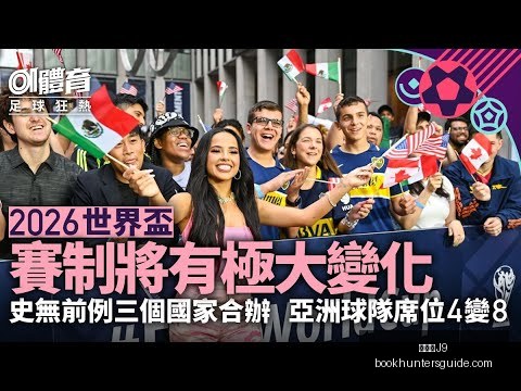 蓝军高价竞,岁天才恩盖,圣埃蒂安标,九游会官网,九游会J9,九游会娱乐,九游会下载,九游会平台