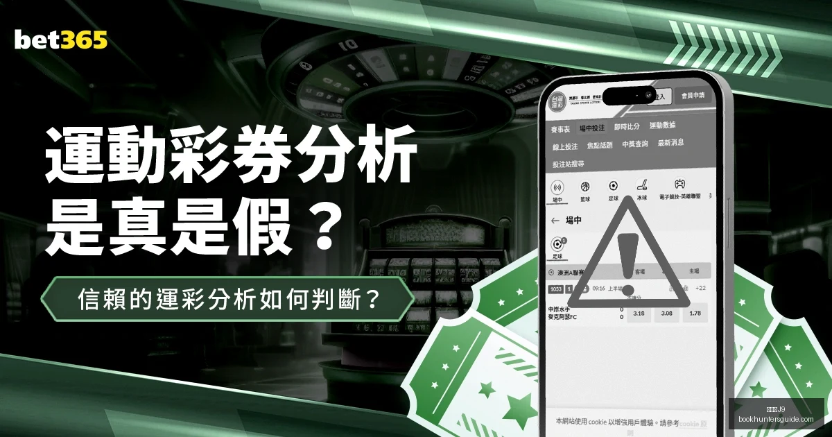 十五运会乒,乓球预测试,名参赛运动,九游会官网,九游会J9,九游会娱乐,九游会下载,九游会平台