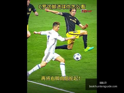 沈梦露德国,赛场多维度,表现,九游会官网,九游会J9,九游会娱乐,九游会下载,九游会平台