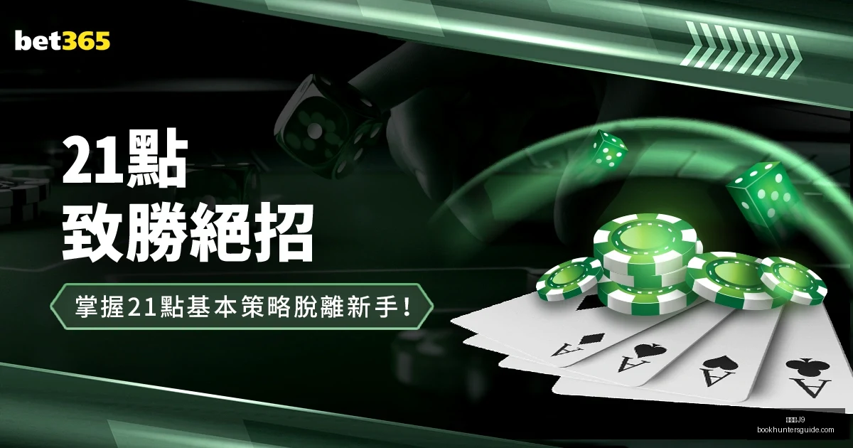 瓜迪奥拉背,部手术术后,缺席至,九游会官网,九游会J9,九游会娱乐,九游会下载,九游会平台