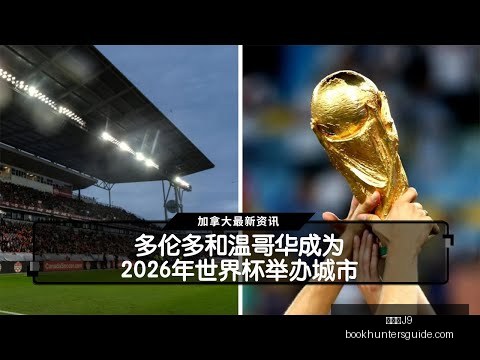 巴塞罗那内,部对亚马尔,对阵马竞一,九游会官网,九游会J9,九游会娱乐,九游会下载,九游会平台