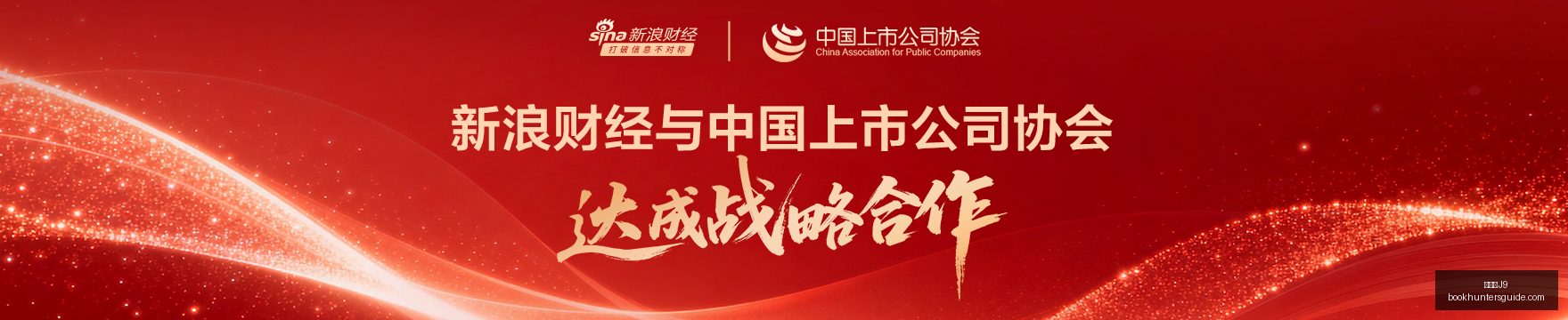 十星皇牌巅,峰状态,每日一战的,九游会官网,九游会J9,九游会娱乐,九游会下载,九游会平台