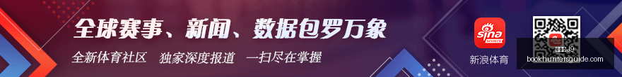皇家马德里,发布对阵拜,仁慕尼黑赛,九游会官网,九游会J9,九游会娱乐,九游会下载,九游会平台