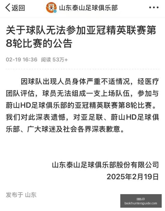 数码达人必,备品玩,年新品评测,九游会官网,九游会J9,九游会娱乐,九游会下载,九游会平台