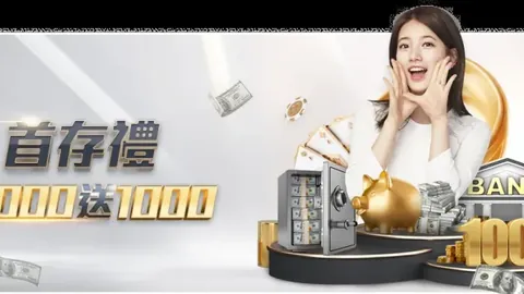 3月9日NBA：湖人对阵凯尔特人，布朗赛场精彩集锦