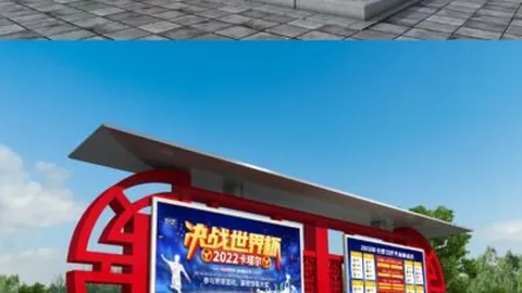 “中沙大战迫在眉睫，倒计时仅剩两天！”