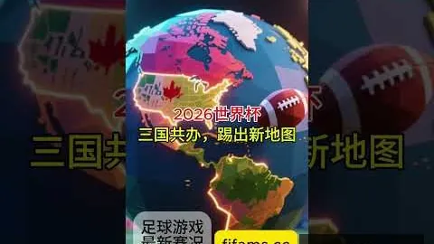 “巴萨计划让特狮亮相欧冠，或撤回什琴斯尼注册”