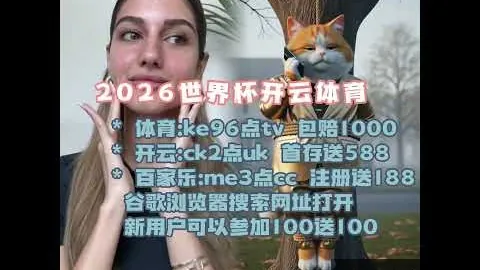 封锁对手希望，九游会J9，之光，坚决阻止反超势头