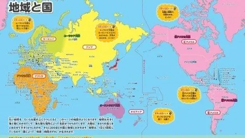 赫罗纳主场能否打破特内里费不败魔咒？