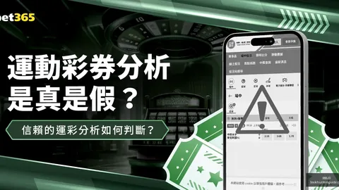 十五运会乒乓球预测试赛：80名参赛运动员均达标成功