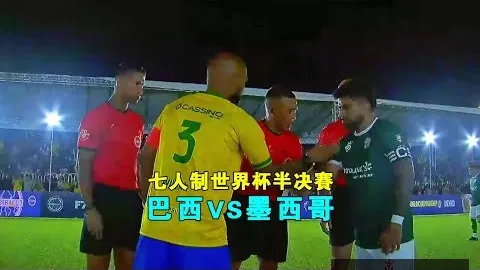 丁威迪谈东眉交易：观点各异可，但请尊重浓眉价值