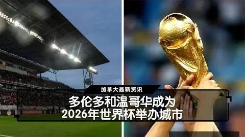 巴塞罗那内部对亚马尔对阵马竞一战信心十足