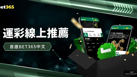 九游会9 094230 3